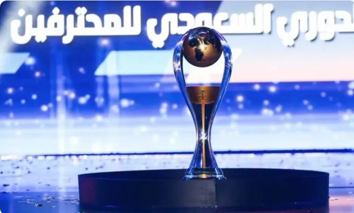 Screenshot 2022 12 15 at 11 18 57 قبل انطلاق الجولة الـ9.. تعرف على ترتيب الدوري السعودي للمحترفين صحيفة المناطق السعودية