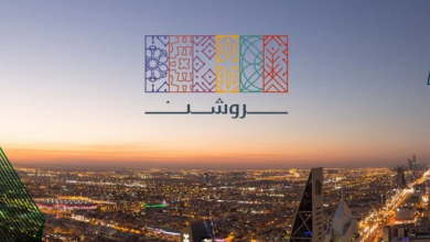 Screenshot 2022 12 15 at 11 36 54 روشن و العقارية توقّعان اتفاقية لإضافة مجمعات سكنية جديدة لمشروع سدرة في الرياض صحيفة المناطق السعودية