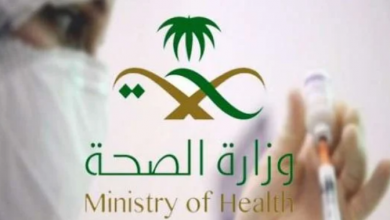 Screenshot 2022 12 15 at 13 36 23 الصحة 45 إصابة جديدة بكورونا وحالة وفاة واحدة.. خلال الـ24 ساعة الماضية صحيفة المناطق السعودية