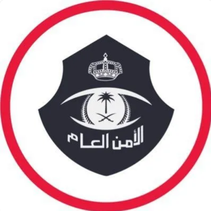 Screenshot 2022 12 16 at 14 39 29 مركز الضبط الأمني بالجوة في منطقة عسير يقبض على مقيم بحوزته 890 كيلو جرامًا من نبات القات المخدر صحيفة المناطق الس...