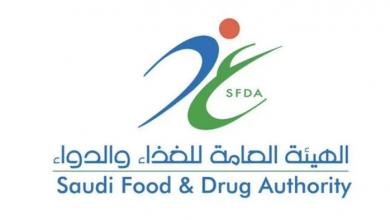 Screenshot 2022 12 16 at 15 12 16 الغذاء والدواء إيقاف خط إنتاج مصنع غذائي بنجران لرصد تلوث في المواد الخام صحيفة المناطق السعودية