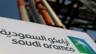 Screenshot 2022 12 16 at 15 15 03 شركة أرامكو السعودية للنفط والغاز تعلن عن وظائف شاغرة صحيفة المناطق السعودية 1