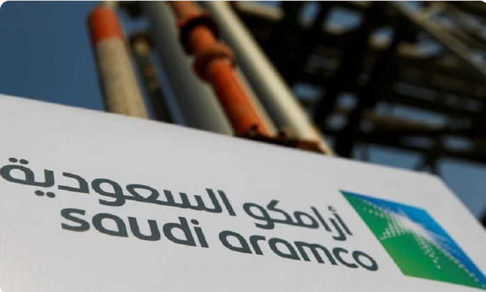Screenshot 2022 12 16 at 15 15 03 شركة أرامكو السعودية للنفط والغاز تعلن عن وظائف شاغرة صحيفة المناطق السعودية 1