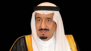 Screenshot 2022 12 20 at 13 22 51 تحت رعاية خادم الحرمين الشريفين.. انعقاد المؤتمر الدولي العاشر للموارد المائية والبي...