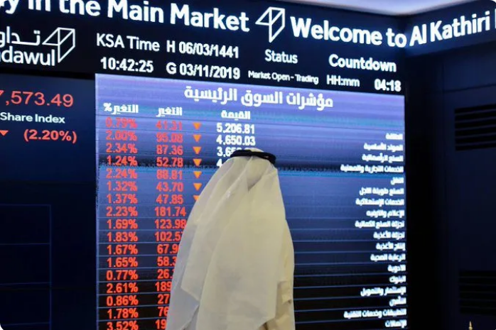Screenshot 2022 12 20 at 13 35 53 الأسهم السعودية تهبط 100 نقطة بقيادة البنوك والطاقة صحيفة المناطق السعودية