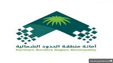 Screenshot 2022 12 25 at 11 39 04 أمانة الحدود الشمالية تعالج 8 عناصر من التشوه البصري في أم خنصر خلال ثلاثة أشهر صحيفة المناطق السعودية
