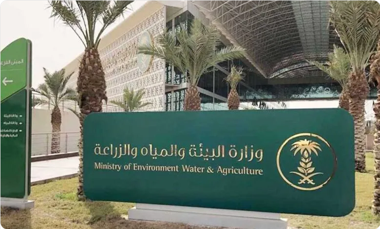 Screenshot 2022 12 28 at 17 19 01 البيئة تبدأ صرف تعويضات 2385 مزارعًا توقفوا عن زراعة الأعلاف الخضراء أو قلصوا مساحتها صحيفة المناطق السعودية