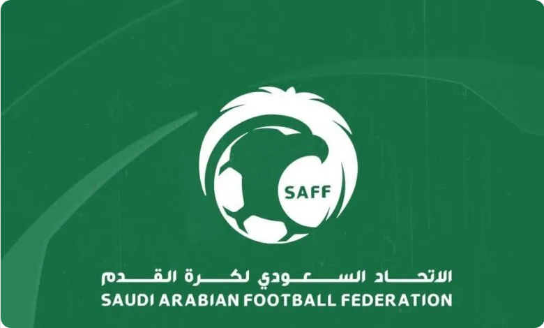 Screenshot 2022 12 28 at 17 23 22 المملكة تستضيف البطولة الدولية الودية للسيدات صحيفة المناطق السعودية