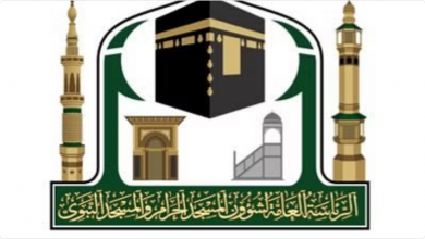 Screenshot 2023 01 01 at 13 22 23 شؤون الحرمين تستقبل أطفال مركز الفكر والمواهب.. رؤية الكعبة وأداء الطواف