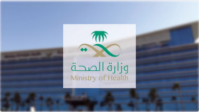 Screenshot 2023 01 01 at 14 00 18 الصحة تسجيل 28 حالة إصابة بكورونا.. وتعافي 31 خلال الـ24 ساعة الماضية