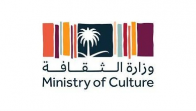 Screenshot 2023 01 07 at 10 28 40 إلزام الفنادق باقتناء أعمال ولوحات الفنانين السعوديين صحيفة المناطق السعودية