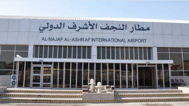 Screenshot 2023 01 07 at 11 03 20 العراق توقف الرحلات في مطار النجف الدولي لسوء الأحوال الجوية صحيفة المناطق السعودية