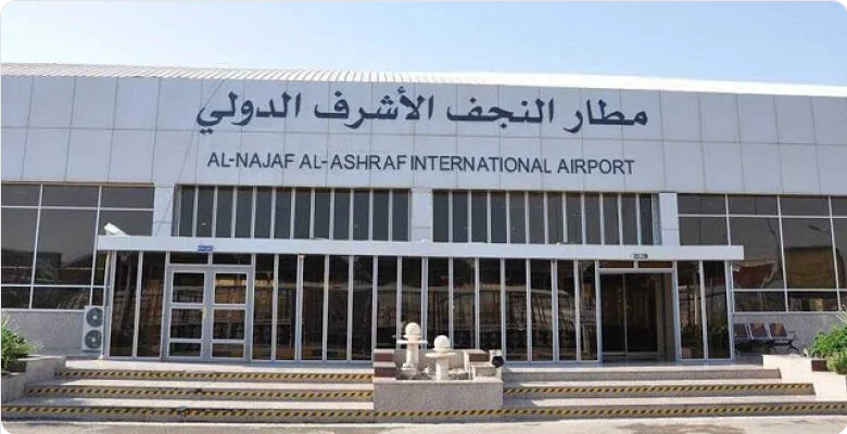 Screenshot 2023 01 07 at 11 03 20 العراق توقف الرحلات في مطار النجف الدولي لسوء الأحوال الجوية صحيفة المناطق السعودية
