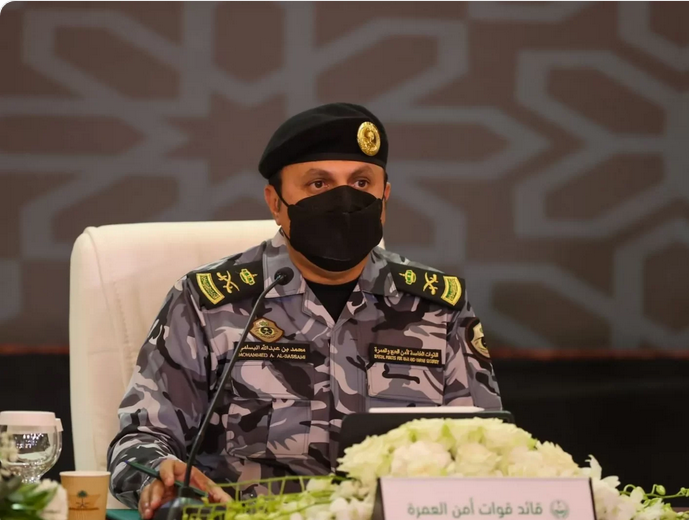 Screenshot 2023 01 10 at 22 57 48 مدير الأمن العام يرأس وفد الداخلية في أعمال المؤتمر الـ 46 لقادة الشرطة العرب – صحيفة صراحة الالكترونية
