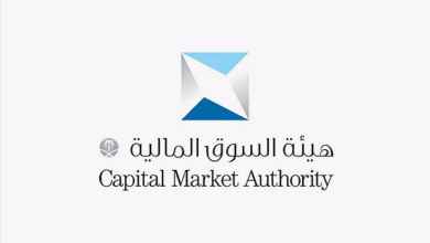 Screenshot 2023 01 15 at 11 21 10 بمكافآت تصل إلى 14.500 ريال.. هيئة السوق المالية تُعلن عن برنامج تأهيل الخريجين المتفوقين 2023 صحيفة المناطق السعودية