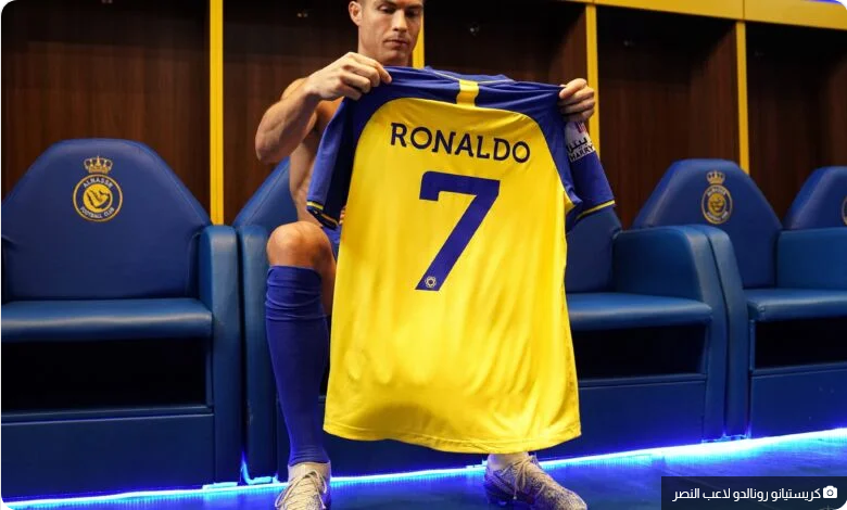 Screenshot 2023 01 17 at 12 12 40 رونالدو يقود نجوم النصر والهلال ضد باريس سان جيرمان صحيفة المناطق السعودية