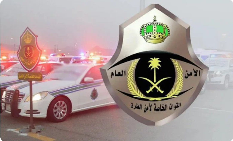 Screenshot 2023 01 19 at 23 28 36 القوات الخاصة لأمن الطرق تطيح بـ 7 مخالفين وتكشف جنسياتهم صحيفة المناطق السعودية