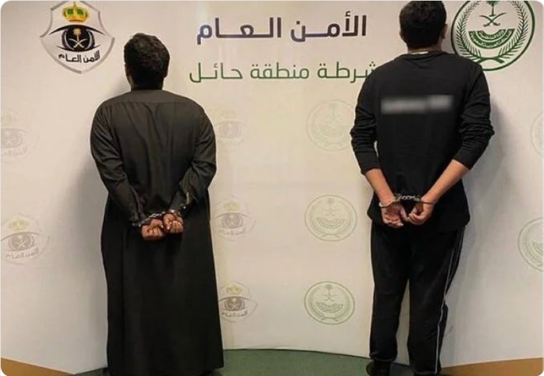 Screenshot 2023 01 20 at 15 03 30 القبض على شخصين لاعتدائهما على آخر وصدم مركبته عمداً في حائل صحيفة المناطق السعودية