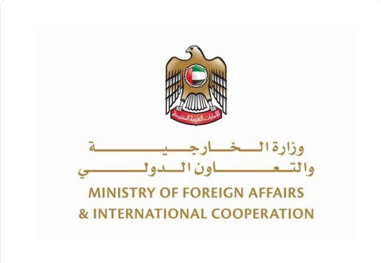 Screenshot 2023 01 21 at 23 35 17 الإمارات تدين بشدة إحراق نسخة من القرآن الكريم في السويد صحيفة المناطق السعودية