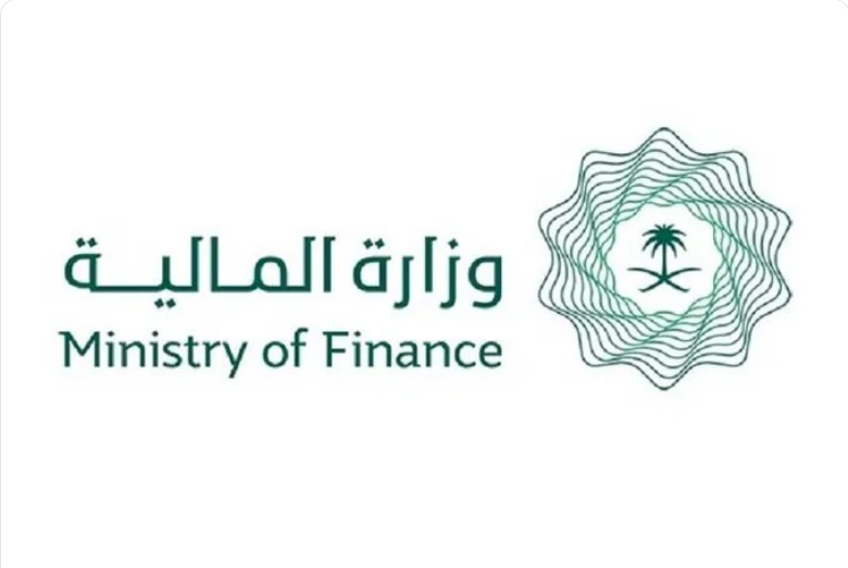 Screenshot 2023 01 23 at 14 59 17 وزارة المالية تعلن عن بدء التسجيل في برنامج التدريب التعاوني صحيفة المناطق السعودية