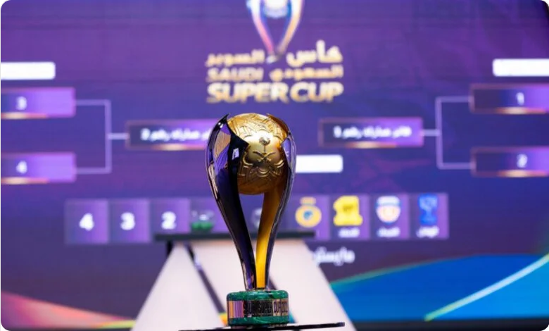 Screenshot 2023 01 24 at 15 59 49 مواعيد مباريات السوبر السعودي.. والقنوات الناقلة صحيفة المناطق السعودية