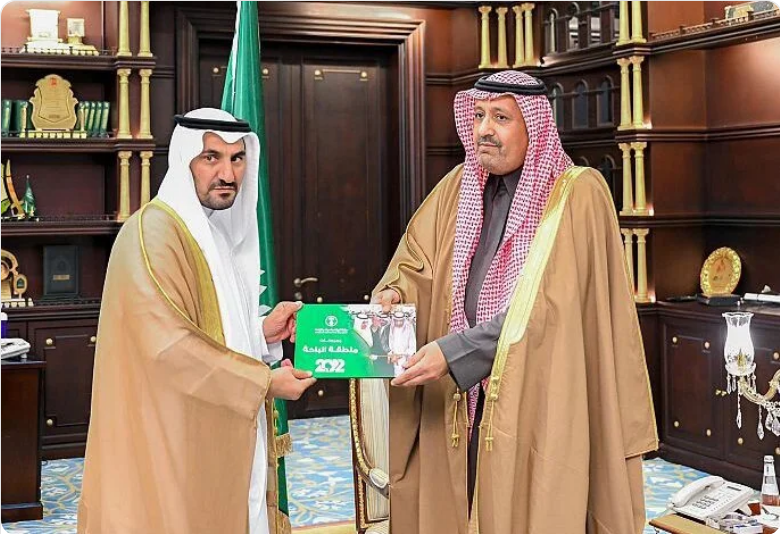 Screenshot 2023 01 25 at 20 13 15 أمير الباحة يستقبل مدير فرع وزارة البيئة والمياه والزراعة بالمنطقة صحيفة المناطق السعودية