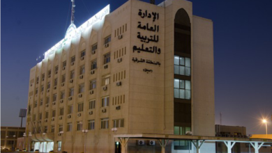 Screenshot 2023 01 30 at 10 26 34 تعليم الشرقية يطلق خدمة التسجيل في النقل المدرسي للعام الدراسي 1445هـ صحيفة المناطق السعودية