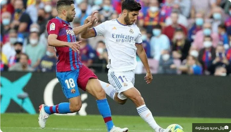 Screenshot 2023 01 30 at 17 07 18 قرعة كأس ملك إسبانيا.. ريال مدريد وبرشلونة في كلاسيكو جديد صحيفة المناطق السعودية