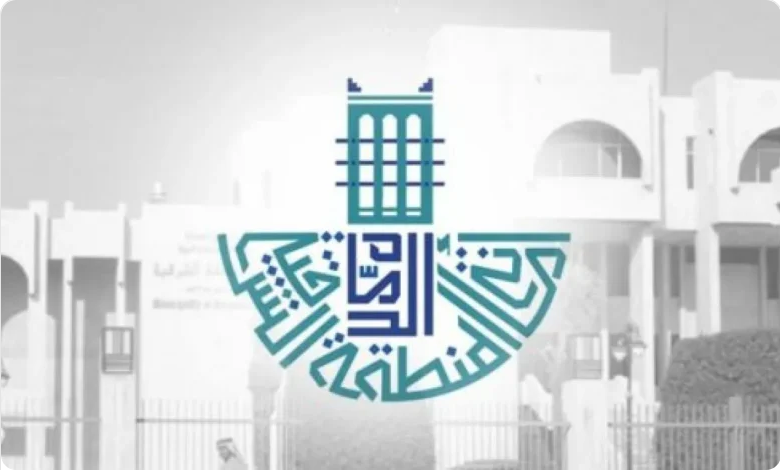 Screenshot 2023 02 02 at 10 48 58 أمانة المنطقة الشرقية تطلق حملة شاملة لصيانة شوارع الخفجي صحيفة المناطق السعودية