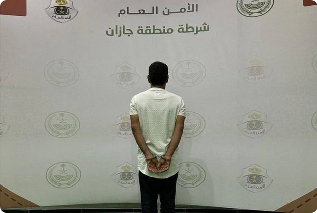 Screenshot 2023 02 04 at 16 50 42 شرطة أحد المسارحة تقبض على شخص تعمّد إتلاف جهاز رصد آلي صحيفة المناطق السعودية