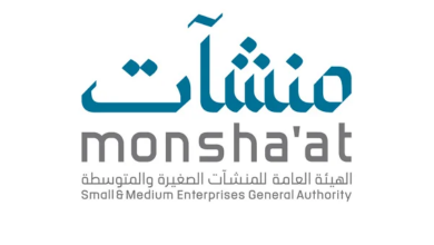 Screenshot 2023 02 05 at 10 38 48 منشآت تطلق 92 دورة تدريبية مجانية عن بُعد بشهادات معتمدة صحيفة المناطق السعودية 1