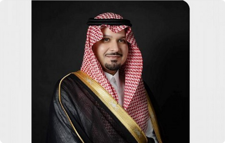 Screenshot 2023 02 11 at 19 03 54 نائب أمير الحدود الشمالية يتوج الفائزين بمهرجان الصقور صحيفة صراحة الالكترونية