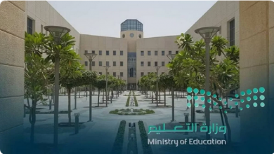 Screenshot 2023 02 12 at 10 42 03 التعليم تنشر جداول دروس الحصص اليومية للأسبوع الحادي عشر من الفصل الدراسي الثاني صحيفة المناطق السعودية