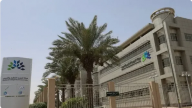 Screenshot 2023 02 13 at 11 19 52 للجنسين .. قياس يعلن مواعيد التسجيل في اختبار القدرة المعرفية الرقمي صحيفة المناطق السعودية