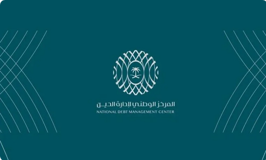 Screenshot 2023 02 16 at 11 16 46 المركز الوطني لإدارة الدين يعلن عن إقفال طرح شهر فبراير 2023م صحيفة المناطق السعودية