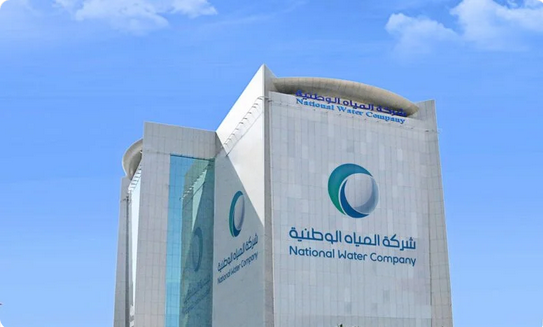 Screenshot 2023 02 16 at 11 19 50 المياه الوطنية تنفذ مشروعاً لإنشاء خطوط وشبكات للخدمات البيئية بمنطقة تبوك صحيفة المناطق السعودية