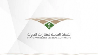 Screenshot 2023 02 19 at 09 59 19 10 سنوات حداً أقصى لاستئجار عقارات للجهات الحكومية خارج المملكة صحيفة المناطق السعودية