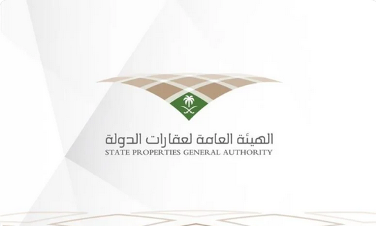 Screenshot 2023 02 19 at 09 59 19 10 سنوات حداً أقصى لاستئجار عقارات للجهات الحكومية خارج المملكة صحيفة المناطق السعودية