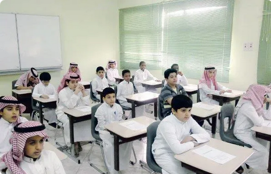 Screenshot 2023 02 19 at 11 23 15 اليوم.. بدء اختبارات نهاية الفصل الثاني الشفهية والعملية صحيفة المناطق السعودية