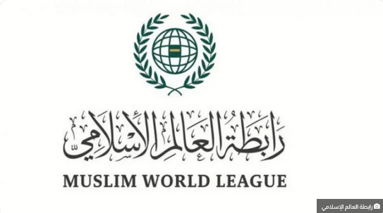 Screenshot 2023 02 23 at 10 34 06 رابطة العالم الإسلامي تدين اقتحامَ قوات الاحتلال الإسرائيلي مدينة نابلس صحيفة المناطق السعودية