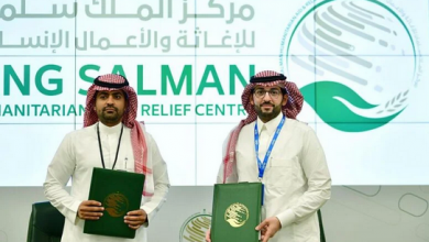 Screenshot 2023 03 16 at 10 26 25 مركز الملك سلمان للإغاثة يوقع اتفاقية تعاون مشترك مع البنك العربي الوطني صحيفة المناطق السعودية