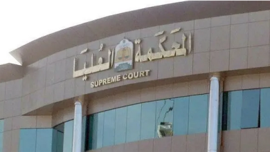 Screenshot 2023 03 20 at 09 50 38 لهذه الأسباب.. إحالة ملف حارق صديقه إلى المحكمة العليا صحيفة تواصل الالكترونية