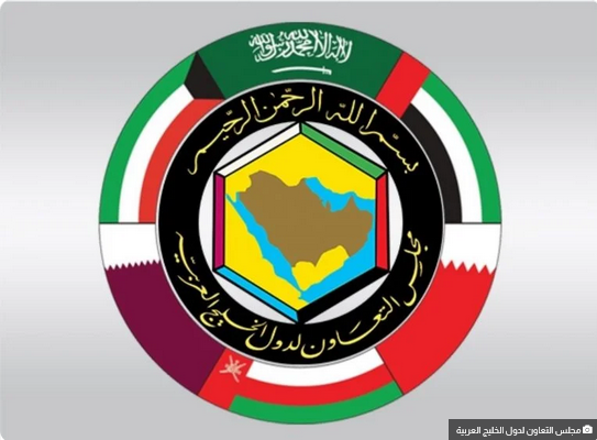 Screenshot 2023 03 25 at 11 19 01 دول مجلس التعاون الخليجي تؤكد أهمية مبادرات تعزيز التعاون والتبادل العلمي والتقني بين الدول في مجال المياه صحيفة ا...