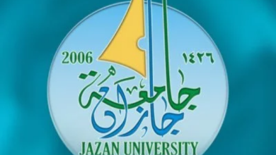 Screenshot 2023 03 26 at 11 40 30 جامعة جازان تطلق مسابقة الفرقان لحفظ وتلاوة القرآن صحيفة المناطق السعودية