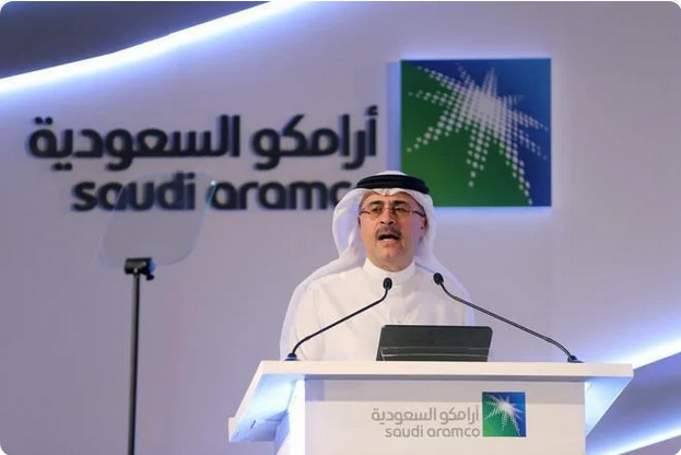Screenshot 2023 03 26 at 11 56 36 رئيس أرامكو ندعم أمن وتطور الطاقة في الصين عبر الشراكات الاستراتيجية صحيفة المناطق السعودية