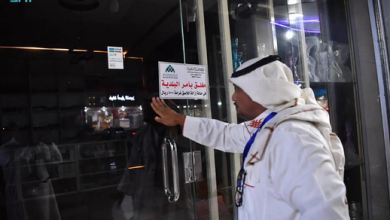 Screenshot 2023 06 25 at 15 04 12 عام أمانة منطقة جازان تنفّذ 36 جولة رقابية تفتيشية بمركز الشقيق