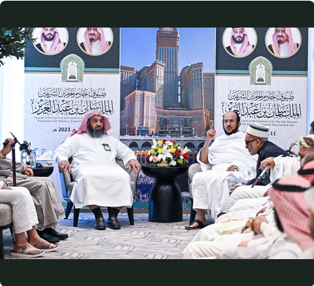 Screenshot 2023 06 27 at 12 07 30 حج وزير الشؤون الإسلامية يلتقي وفدًا من كبار علماء اليمن ضمن برنامج ضيوف خادم الحرمين الشريفين