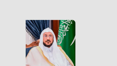 Screenshot 2023 06 28 at 08 21 19 عام وزير الشؤون الإسلامية يرفع التهنئة للقيادة الرشيدة بمناسبة عيد الأضحى المبارك