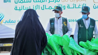 Screenshot 2023 06 29 at 16 53 10 اجتماعي مركز الملك سلمان للإغاثة يوزع 200 أضحية في محافظة مأرب