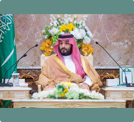 Screenshot 2023 06 29 at 21 55 24 حج نيابة عن خادم الحرمين الشريفين. سمو ولي العهد يقيم حفل الاستقبال السنوي لأصحاب الفخامة والدولة وكبار الشخصيات